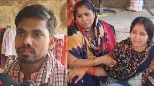 Jalandhar News: इलाके में घर की छत से गिरने से व्यक्ति की मौत, देखें वीडियो