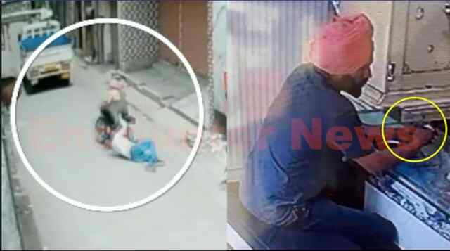 Punjab News: Jeweler को 500 मीटर तक घिसटता ले गया Snatcher, देखें वीडियो