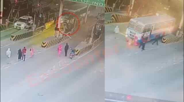 बस की चपेट में आने से टोल कर्मी की मौत, आज ही जॉइन की थी नौकरी, देखें वीडियो