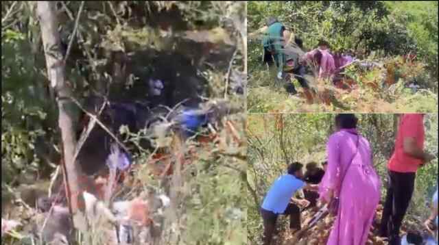 दर्दनाक हादसाः Punjab के श्रद्धालुओं की 80 फीट गहरी खाई में गिरी ट्रैक्टर ट्रॉली, 3 की मौत 13 घायल, देखें वीडियो