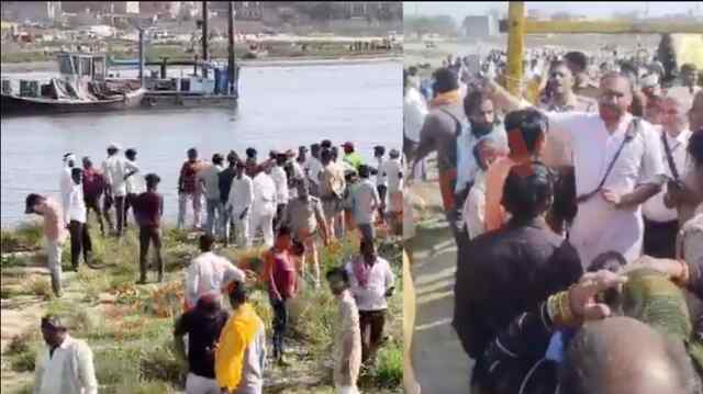 बड़ा हादसा: Punjab के श्रद्धालुओं का स्टीमर पैंटून पुल से टकराकर पलटा, 10 की मौत, देखें वीडियो