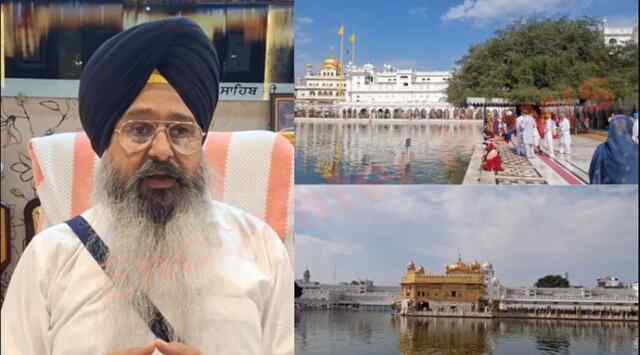 Punjab News: खालसा साजना दिवस पर विशेष समागम, दीपमाला से रोशन होगा Golden Temple, देखें वीडियो