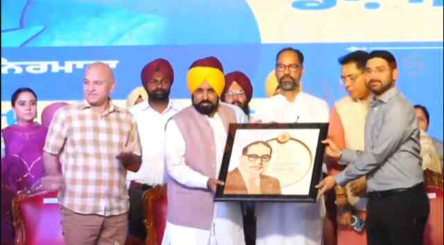 Jalandhar News: CM Mann का ऐलान, एक हजार की स्कीम का आज से रजिस्ट्रेशन, इस दिन महिलाओं के खाते में आएंगे पैसे, देखें Live