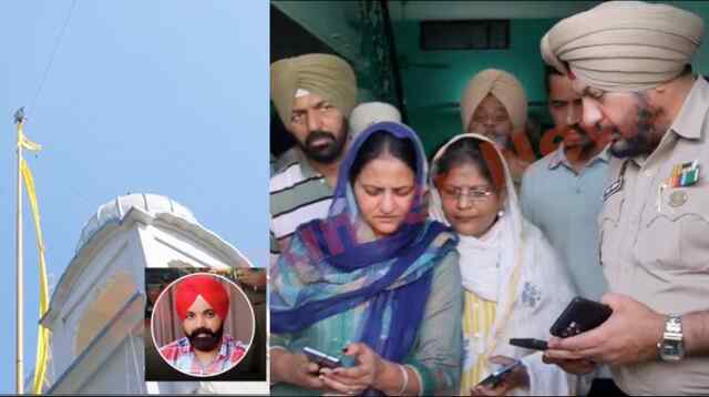 Punjab News: निशान साहिब उतारते हुआ हादसा, 60 फीट ऊंचाई से गिरा सेवादार, मौत, देखें वीडियो