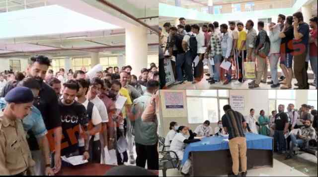 Punjab News: Amarnath Yatra को लेकर पंजीकरण शुरू, Civil Hospital में लगी लाइनें, SMO का आया बयान, देखें वीडियो