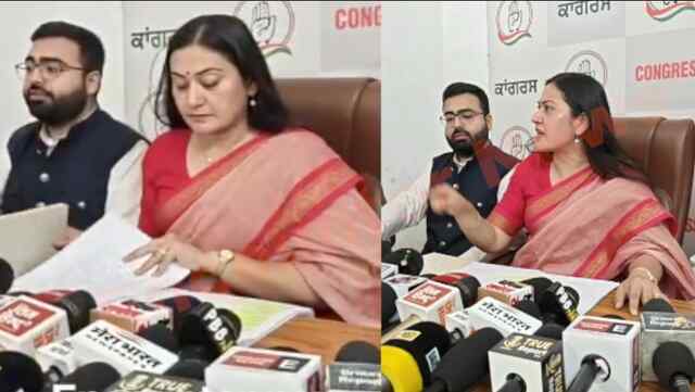 Jalandhar News: महिला आरक्षण पर कांग्रेस का BJP पर तंज, आरोप- नेता बृजभूषण का अब तक नहीं खाली हुआ बंग्ला, देखें Live