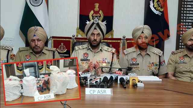 Punjab News: 7 किलो हेरोइन सहित आरोपी गिरफ्तार, CP का आया बयान, देखें वीडियो