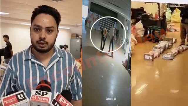 Punjab News: Shadowfax Courier Company को चोरों ने बनाया निशाना, Locker लेकर हुए फरार, देखें CCTV
