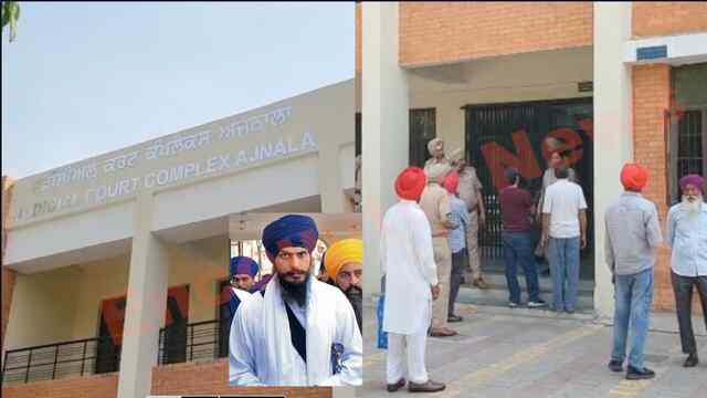Punjab News: सांसद अमृतपाल सिंह पुलिस रिमांड पर, VC के जरिए अदालत में हुई पेशी, देखें वीडियो