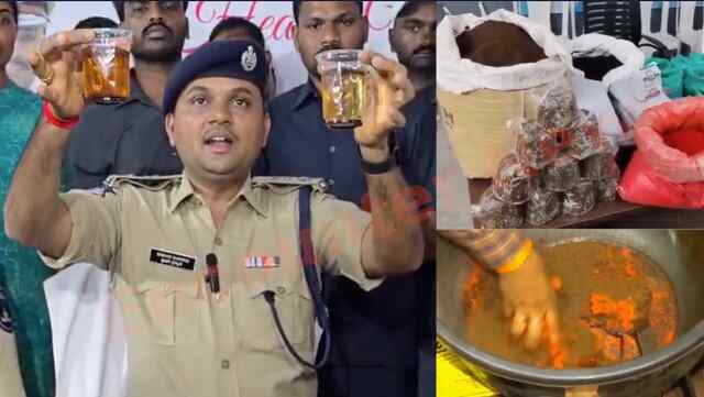 भारी मात्रा में पुलिस ने पकड़ा केमिकल से बना नकली Tea Powder, 10 गिरफ्तार, देखें वीडियो