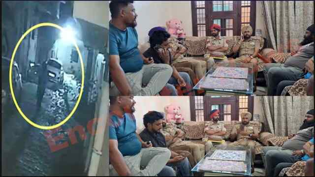Jalandhar News: बेखौफ हमलावरों ने घर के बाहर चलाई ताबड़तोड़ गोलियां, देखें CCTV