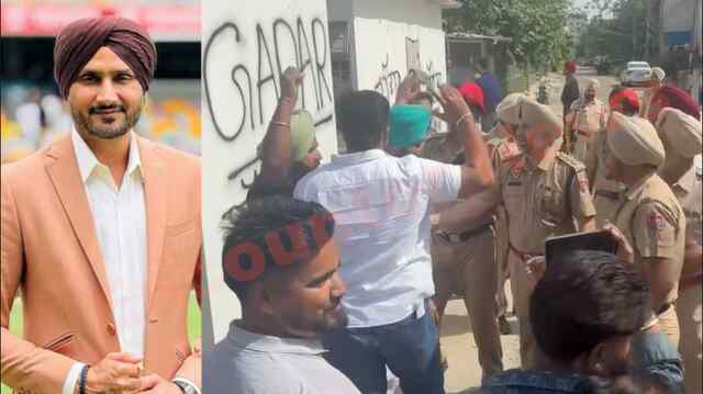 Jalandhar News: भज्जी के घर के बाहर आप पार्टी का प्रदर्शन, दीवार पर लिखा गद्दार, जरनल सेकेटरी का आया बयान, देखें वीडियो