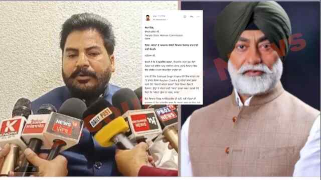 Jalandhar News: विवादों में घिरे कांग्रेस MLA Sukhpal Khaira, वूमन कमिशन को दी शिकायत, देखें वीडियो
