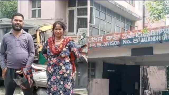 Jalandhar News: घर से गहने लेकर चोर फरार, परिवार को मकान मालिक और किरायेदार पर चोरी का शक, देखें वीडियो