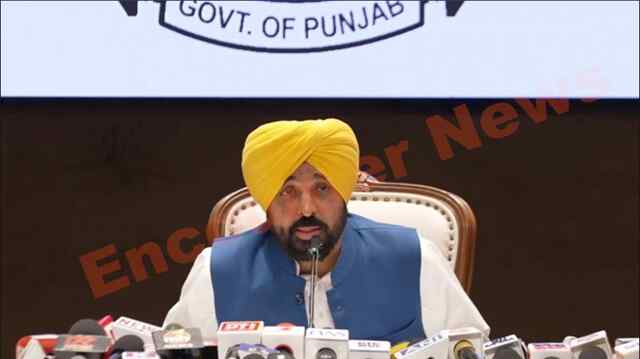 Punjab News: CM Mann का बयान, 15 भारतीय ऑस्ट्रेलिया से किए डिपोर्ट, 11 Punjabi शामिल, देखें Live