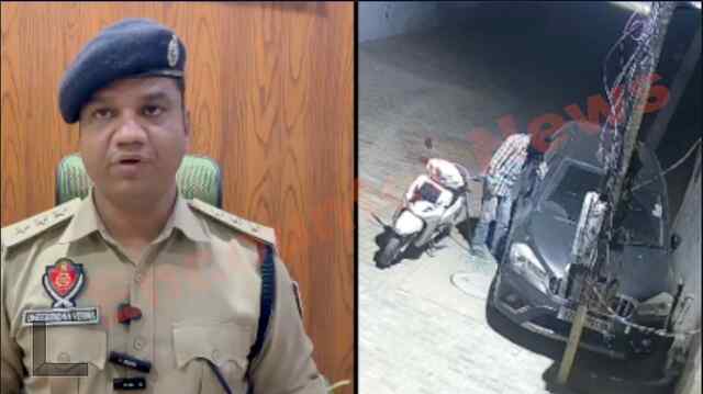 Punjab News: गाड़ियों के शीशे तोड़कर चोरियां करने वाला Handicap आरोपी गिरफ्तार, देखें वीडियो