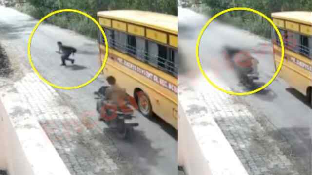 Punjab News: स्कूल बस से उतर कर सड़क पार करता बच्चा हुआ हादसे का शिकार, देखें दिल दहलाने वाली CCTV