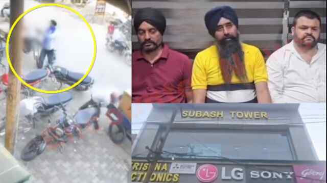 Punjab News: फिरौती ना देने पर Krishna Electronics पर गोलियां चलाने की कोशिश, देखें CCTV