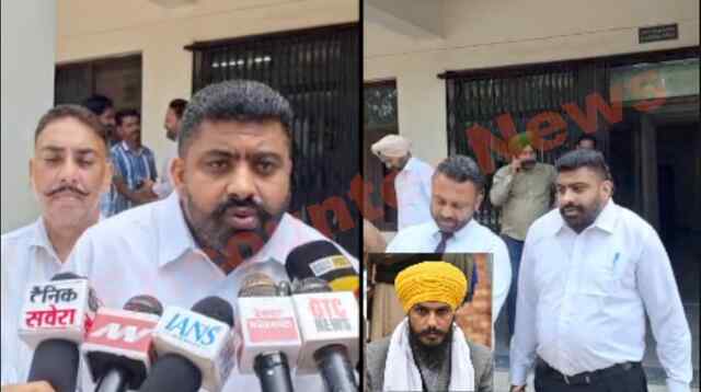 Punjab News: अब इस Court में चलेगा सांसद अमृतपाल सिंह का केस, Advocate का आया बयान, देखें वीडियो