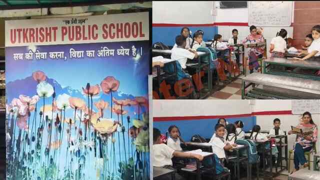 Punjab News: खुला दिखा स्कूल, सरकारी छुट्टी होने के बावजूद सरेआम उड़ी धज्जियां, देखें वीडियो