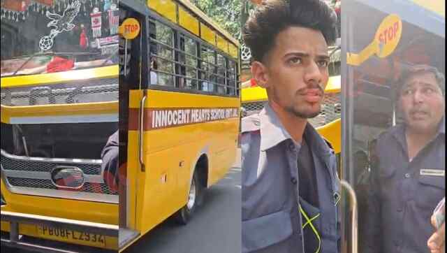 Jalandhar News: Innocent Heart School के ड्राईवर की दबंगई, मासूम बच्चों से भरी बस को सिगनल तोड़ रौंग साईड पर दौड़ाया, देखें Live