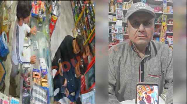 Jalandhar News: Semi Super Store ऑनलाइन ठगी मारकर 3 नौसबाज फरार, देखें वीडियो