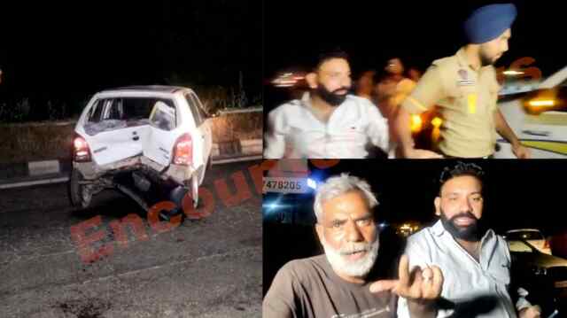Punjab News: नशे में धुत्त कार सवार ने व्यक्ति को मारी टक्कर, गाड़ी के उड़े परखच्चे, देखें वीडियो