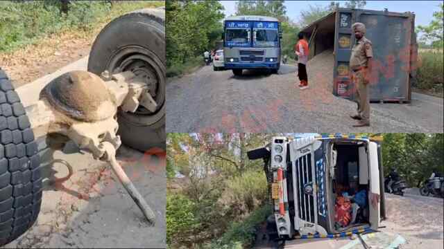 Jalandhar के पड़ोसी जिले में हुआ हादसा, सड़क पर चलते टिप्पर के निकले टायर, लगा जाम, देखें वीडियो