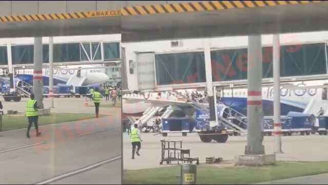 IndiGo की फ्लाइट 6E108 में पावर बैंक में लगी आग, मचा हड़कंप, देखें वीडियो IndiGo की फ्लाइट 6E108 में पावर बैंक में लगी आग, मचा हड़कंप, देखें वीडियो