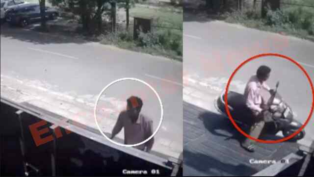 Punjab News: दिन-दहाड़े 30 सेकंड में एक्टिवा लेकर चोर फरार, देखें वीडियो