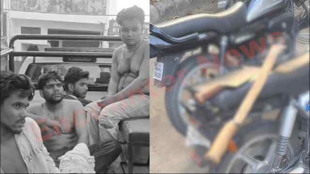 Punjab News: स्नेचिंग की वारदातों को अंजाम देते 4 काबू, जमकर की छित्तर परेड, देखें वीडियो