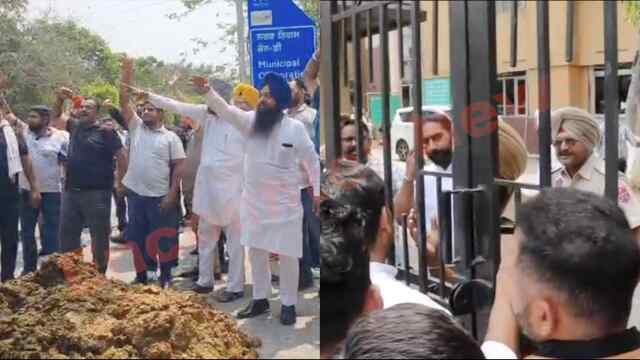 Punjab News: नगर निगम के बाहर डेयरी मालिकों का प्रदर्शन, देखें वीडियो
