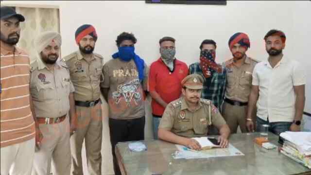 Jalandhar News: कार में युवती से 5 से 6 आरोपियों ने किया दुष्कर्म, 3 गिरफ्तार, देखें वीडियो