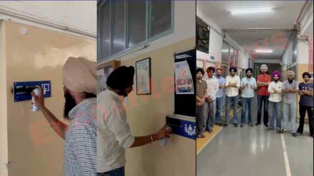 Punjab University में नेम प्लेटों पर Students ने पोती कालिख, जताया विरोध, देखें वीडियो