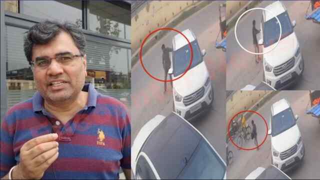 Jalandhar News: दिन दहाड़े हाईवे पर क्रेटा कार से 55 हजार की नगदी और दस्तावेज लेकर चोर फरार, देखें वीडियो
