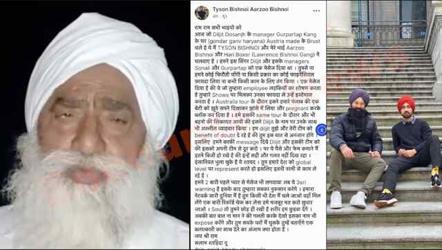 Singer Diljit के मैनेजर के घर पर फायरिंग मामले में आया नया मोड़, देखें वीडियो