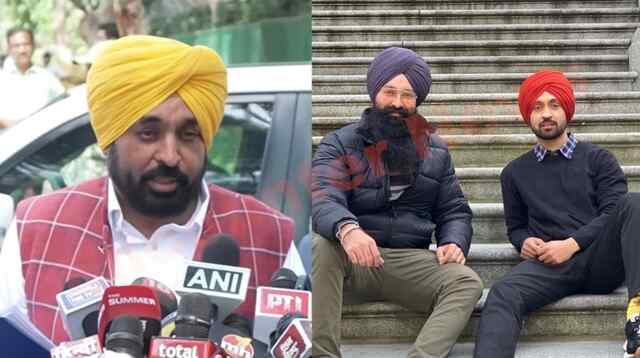 Diljit Dosanjh मामले में CM Mann ने BJP पर साधे निशाने, देखें वीडियो