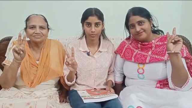 Jalandhar News: British Olivia School की राजवी ने 12वीं कक्षा में किया टॉप, परिवार में खुशी का माहौल, देखें वीडियो