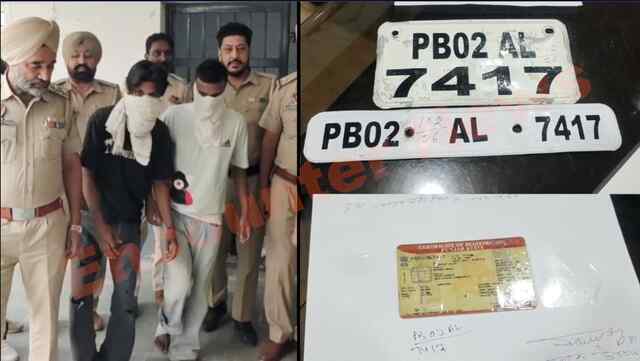 Punjab News: 2 लुटेरे गिरफ्तार, नकली नंबर प्लेट और Mobile बरामद, देखें वीडियो