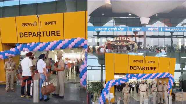 Punjab News: Halwara Airport से Flights शुरू, 1.15 घंटे में दिल्ली पहुंचेंगे यात्री, ये होगा किराया, देखें वीडियो
