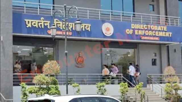 Jalandhar News: गमाडा का स्टाफ ED Office में हुआ पेश, संदीप कुमार तलब, देखें वीडियो