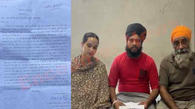 Jalandhar News: Agent Sunny Gujral मामले में आया नया मोड़, दूसरे पक्ष ने किया खुलासा, देखें वीडियो