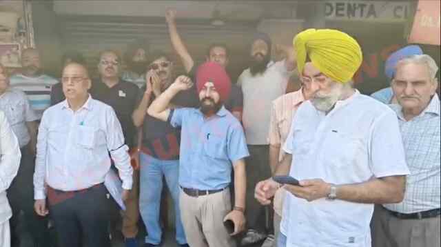 Punjab News: मेडिकल स्टोर संचालकों ने की हड़ताल, दी चेतावनी, देखें वीडियो