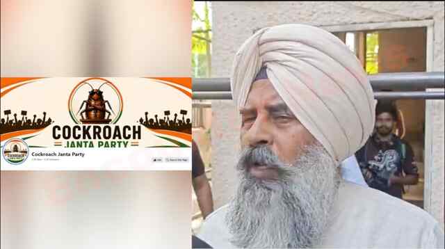 Jalandhar News: Cockroach Janta Party का सोशल मीडिया अकाउंट बंद, कांग्रेस विधायक परगट ने BJP पर साधा निशाना, देखें वीडियो