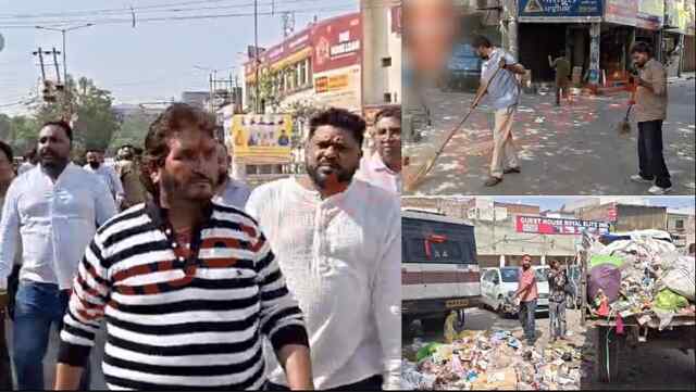 Jalandhar News: बदलियों को लेकर की हड़ताल का मुलाजिम यूनियन ने किया विरोध, Chandan Grewal ने चलाया सफाई अभियान, देखें वीडियो