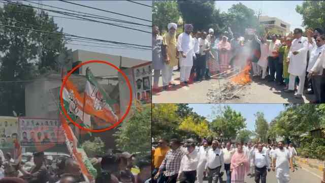 Jalandhar News: Petrol-Diesel की कीमतों के खिलाफ कांग्रेस का प्रदर्शन, झंडा लहराया उल्टा, देखें वीडियो