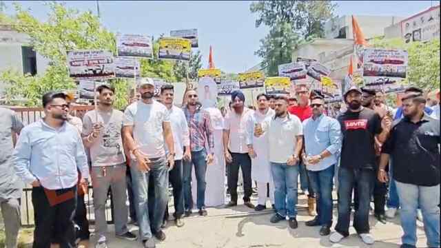 Jalandhar News: NITT पेपर रद्द होने पर कांग्रेस का प्रदर्शन, केंद्रीय मंत्री धर्मेंद्र प्रधान का पुतला फूंक किया प्रदर्शन, देखें वीडियो