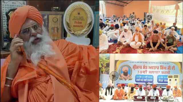 Jalandhar News: संत सींचेवाल का आया बयान, जल्द तैयार होगी 38 किमी. सड़क, 15 करोड़ की लागत से बिछाई गई पानी की पाईपें, देखें वीडियो