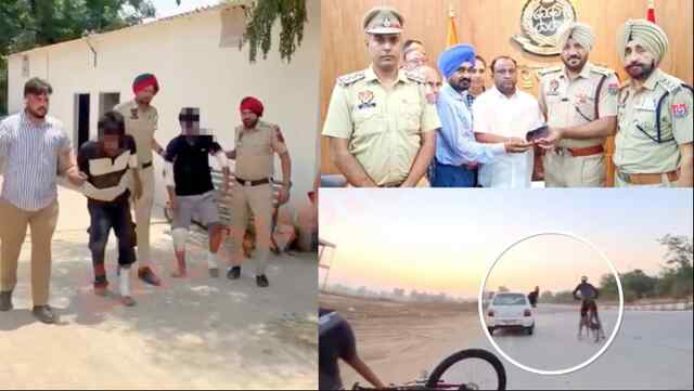 Punjab News: साईकिल राइडरों से I-Phone छीनने के मामले में 2 आरोपी गिरफ्तार, टूटी टांगे, देखें वीडियो