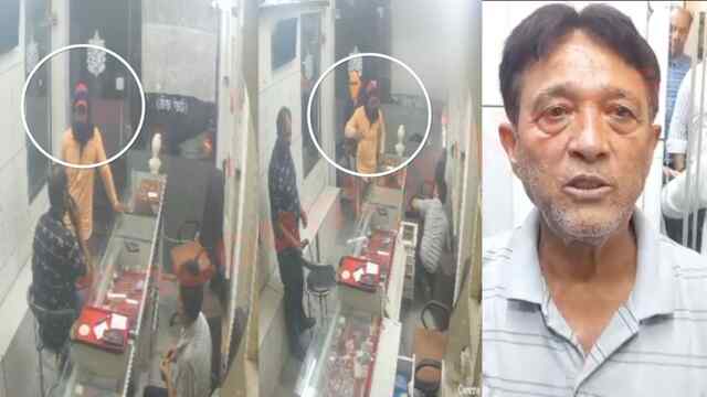 Punjab News: मेन मार्केट में Fancy Jewellery Shop से हथियारों और पिस्टल के बल पर 4 लाख की लूट, देखें वीडियो